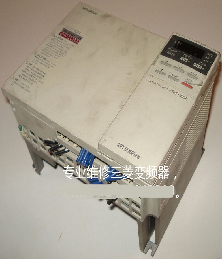 Maintenance of Mitsubishi fr-a044-1.5k inverter