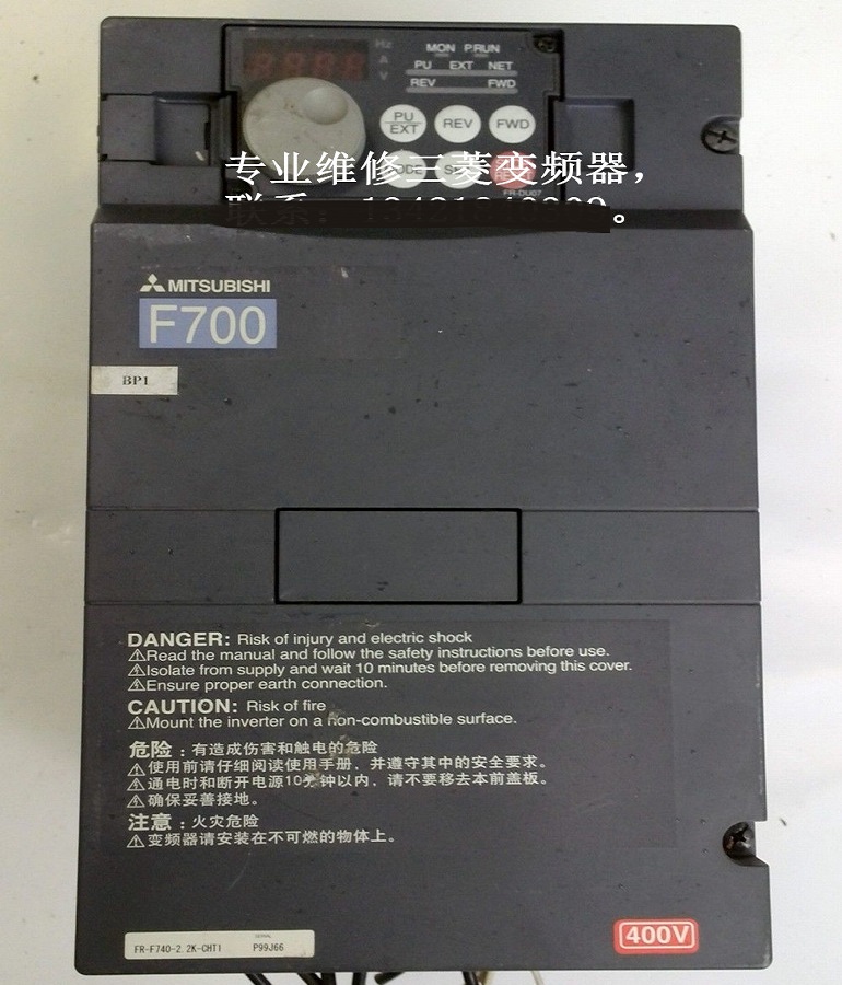 Mitsubishi fr-f740-2.2k-cht1 inverter maintenance Mitsubishi inverter maintenance