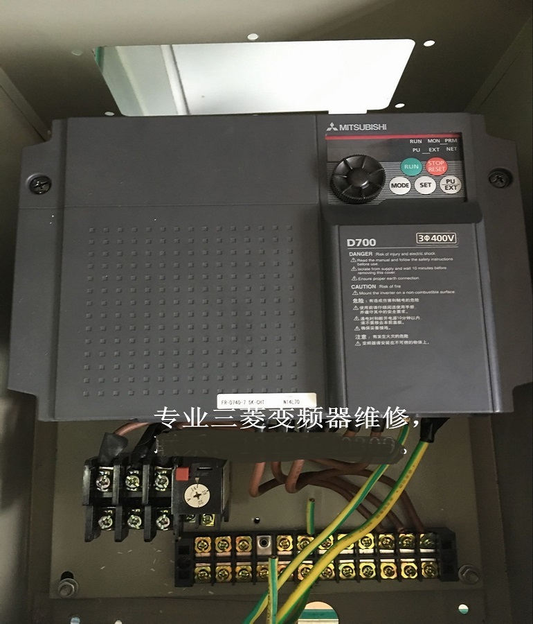 Mitsubishi frequency converter fr-d740-7.5k maintenance assembly line control box governor / frequency converter broken maintenance