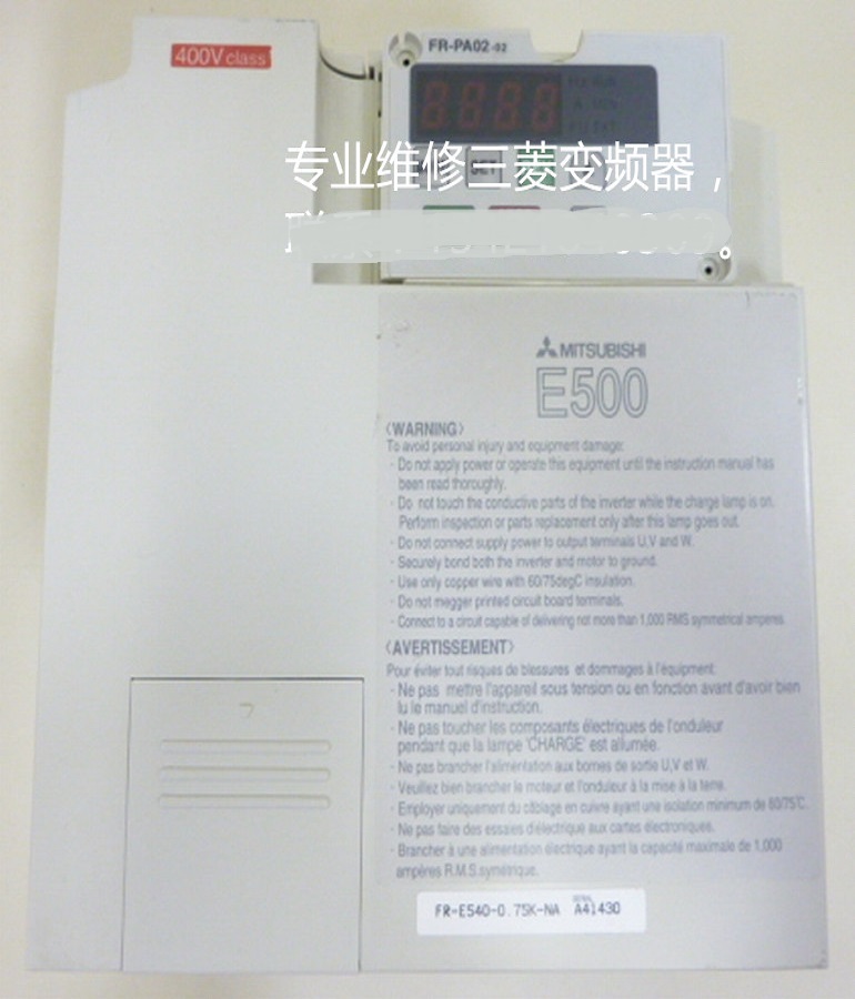 Maintenance Mitsubishi frequency converter Mitsubishi fr-e540-0.75k-na frequency converter maintenance