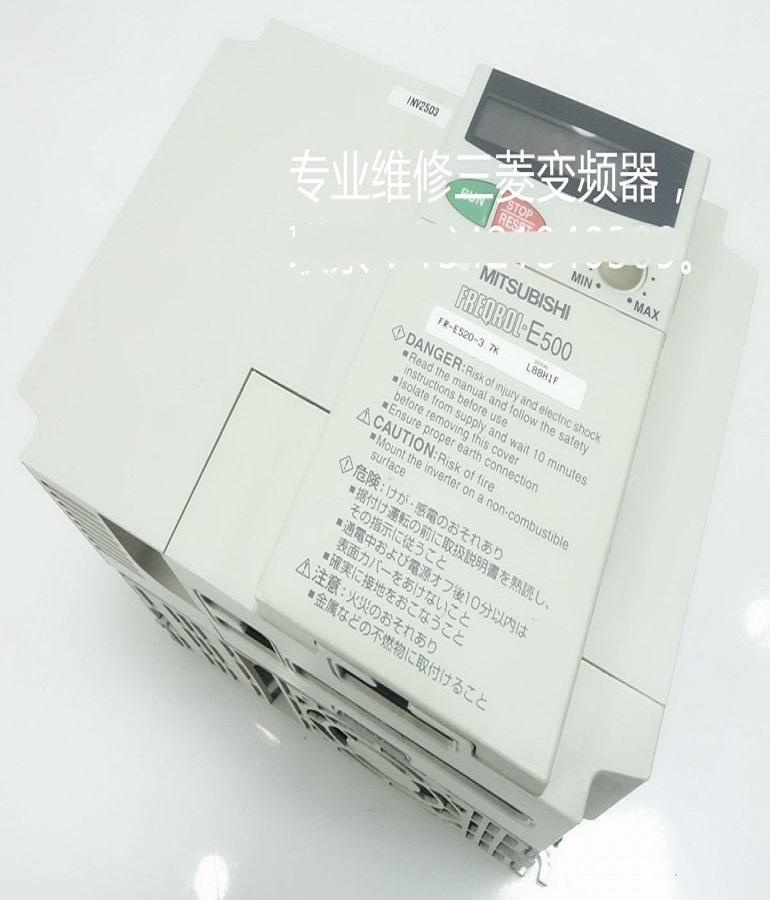 Maintenance of Mitsubishi frequency converter fr-e520-3.7k maintenance of grounding fault of Mitsubishi 3.7KW frequency converter