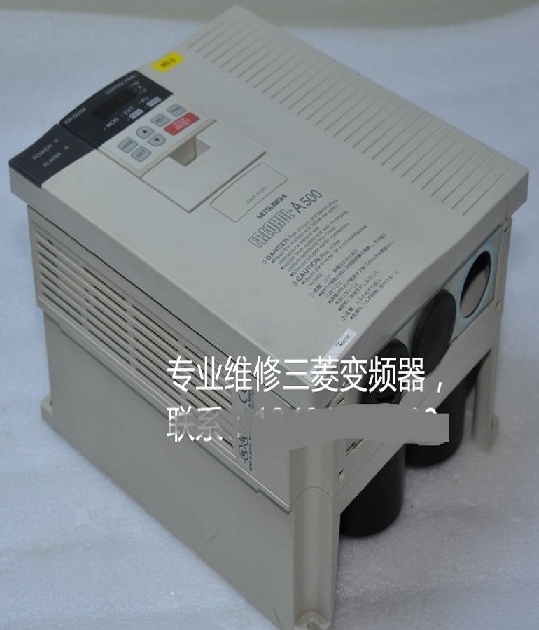 Mitsubishi frequency converter fr-a520-7.5k maintenance Mitsubishi frequency converter maintenance