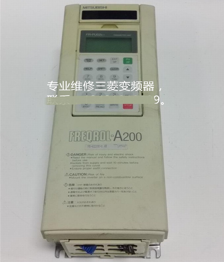 Mitsubishi frequency converter maintenance Mitsubishi fr-a220e-0.4k frequency converter maintenance