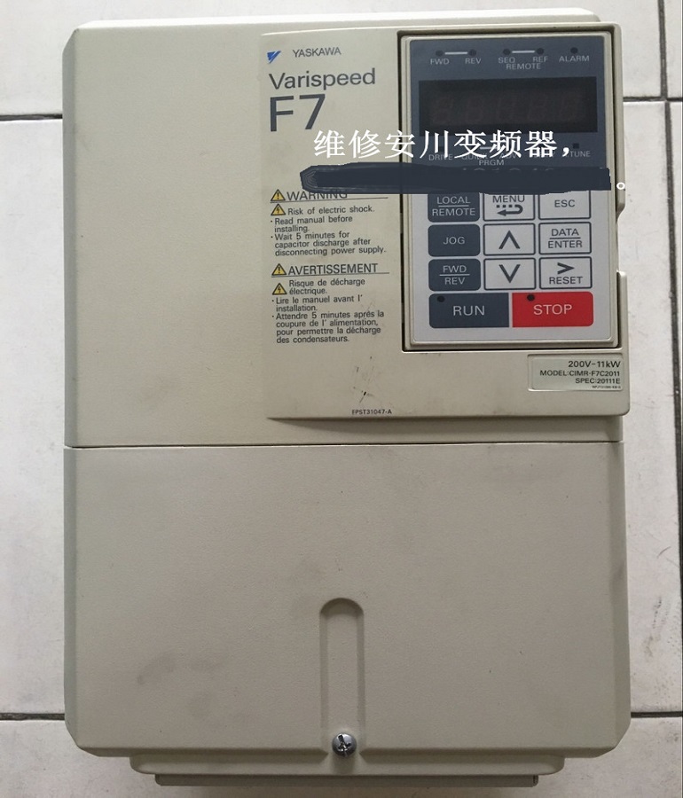 YASKAWA Yaskawa frequency converter cimr-f7c2011 maintenance Yaskawa cimr-f7c2011 frequency converter