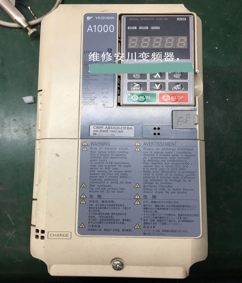 山東 煙臺安川變頻器CIMR-AB4A0023FBA維修 400V 3PHASE 11KW/7.5KW變頻器