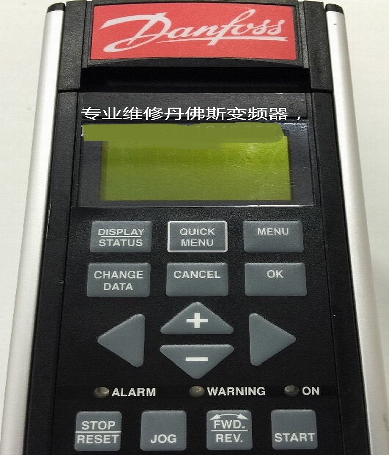 山東 煙臺Danfoss變頻器 丹佛斯變頻器VLT5001PT5B20STR3DLF00A00C0維修