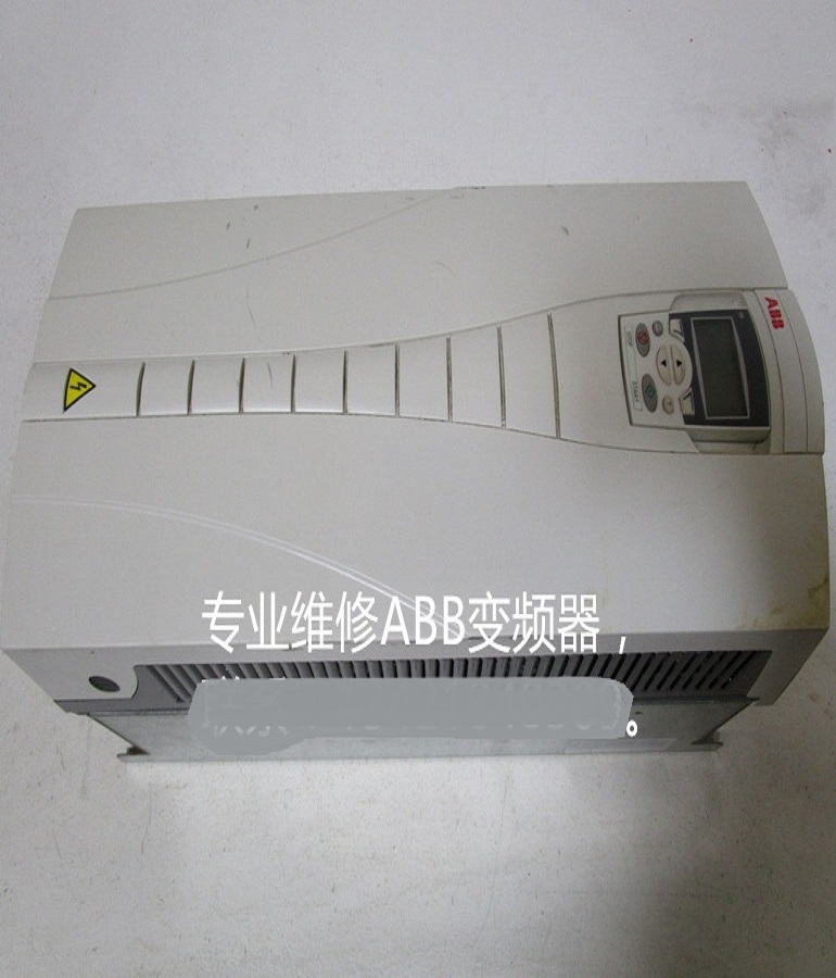 山東 煙臺 ABB變頻器ACS550-U1-125A-4維修 ABB逆變器過壓、欠壓故障維修