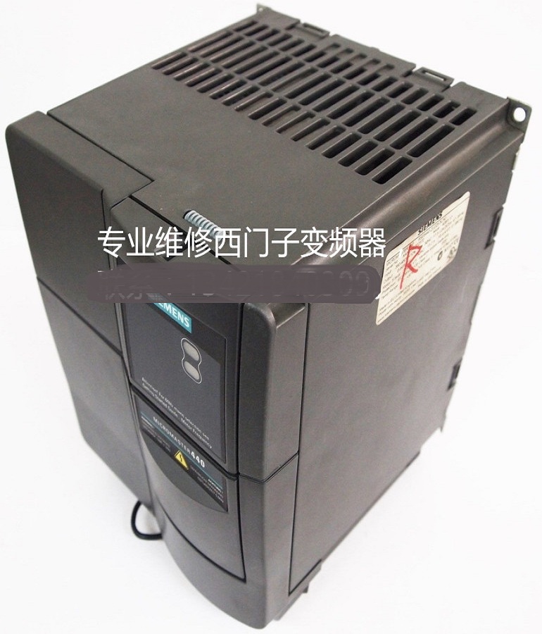 山東 煙臺(tái)SIEMENS西門子5.5KW變頻器維修 6SE6440-2UD25-5CA0變頻器維修