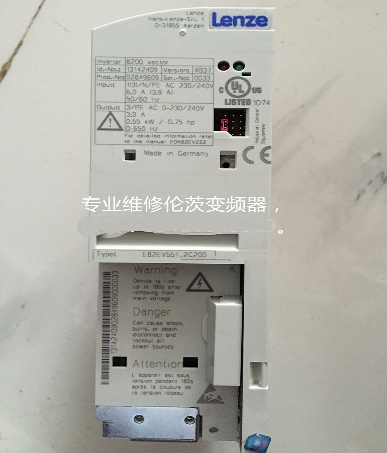 Lenze Lenz inverter maintenance Lenz e82ev551_ Maintenance of phase loss at output side of 2c200 inverter