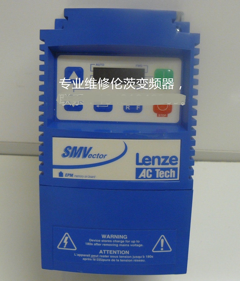 Lenze Lenz esv751n02yxb inverter maintenance