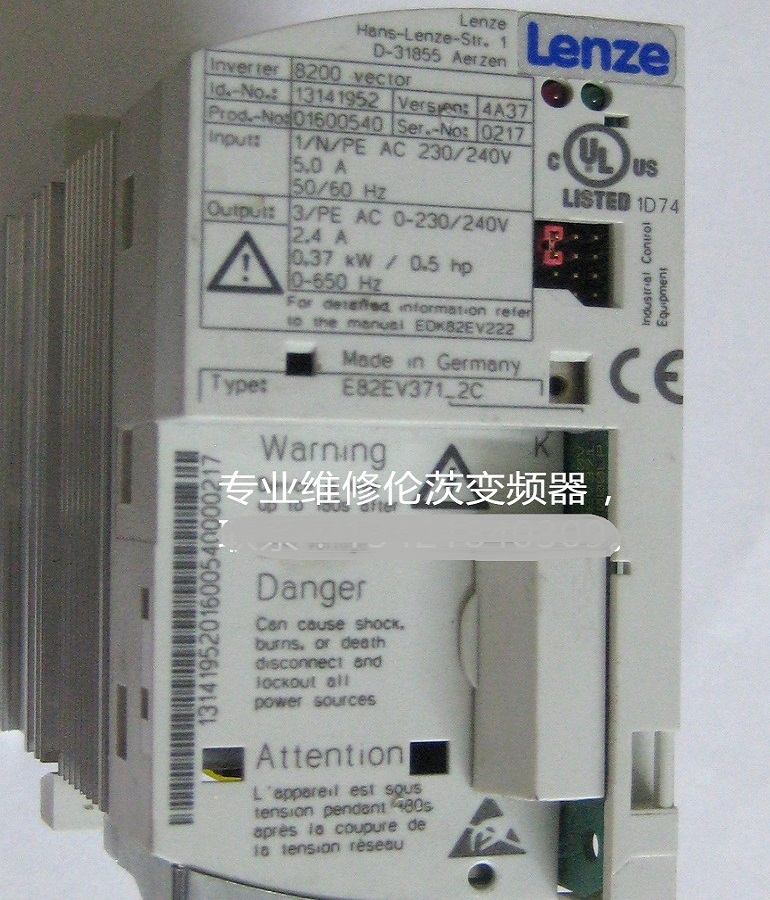 Lenze e82ev371_ Maintenance of 2C inverter and maintenance of input side phase loss of Lenz inverter