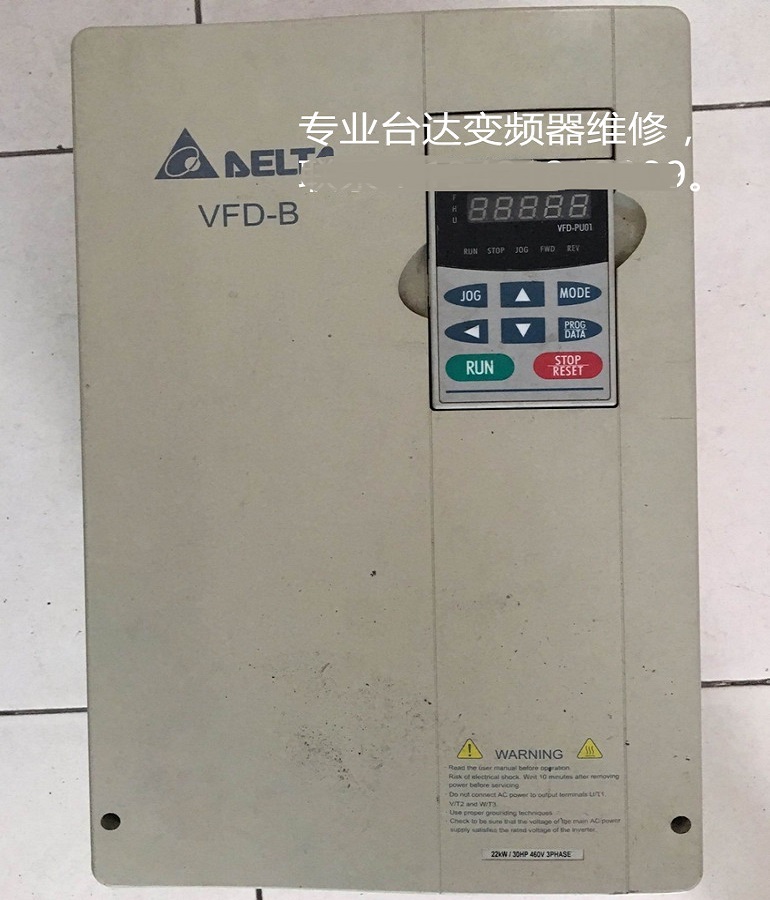 臺(tái)達(dá)變頻器維修 山東臺(tái)達(dá)變頻器VFD220B43A維修 臺(tái)達(dá)變頻調(diào)速器上電報(bào)OL過載維修