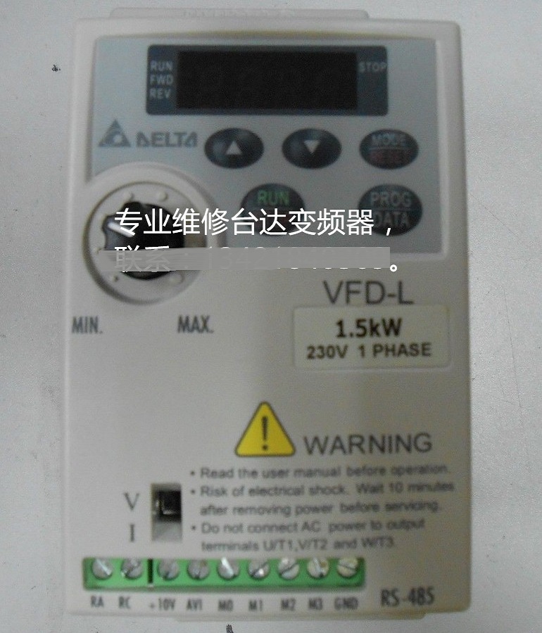 臺達變頻器維修 山東維修臺達變頻器故障 臺達VFD015L21W變頻器維修 變頻器壞了維修