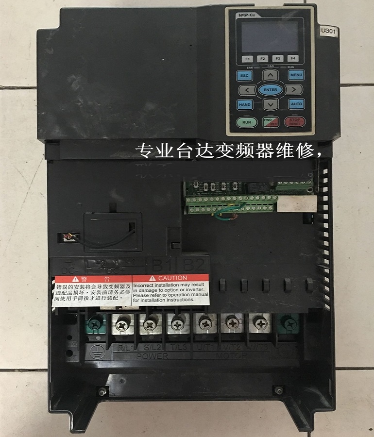 山東 煙臺臺達變頻器VFD300C43A維修 臺達變頻器維修 維修電機調(diào)速器