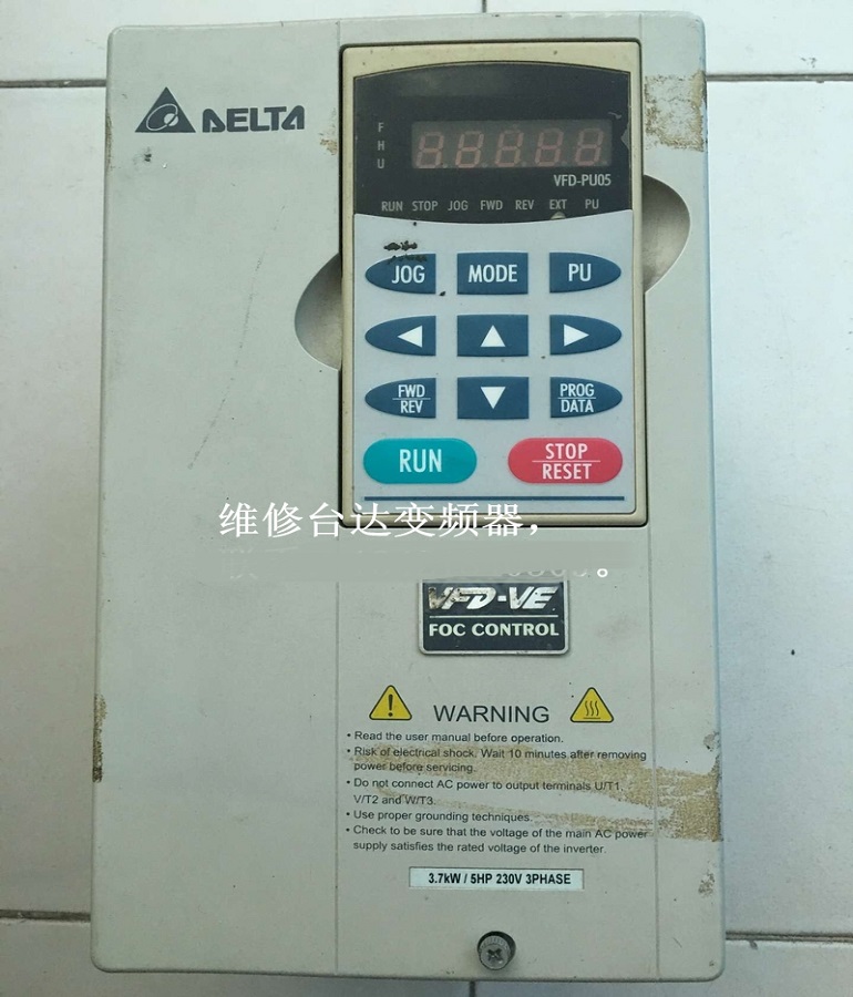 山東煙臺臺達(dá)變頻器VFD037V23A-2維修 DELTA VFD037V23A-2 3.7KW變頻器