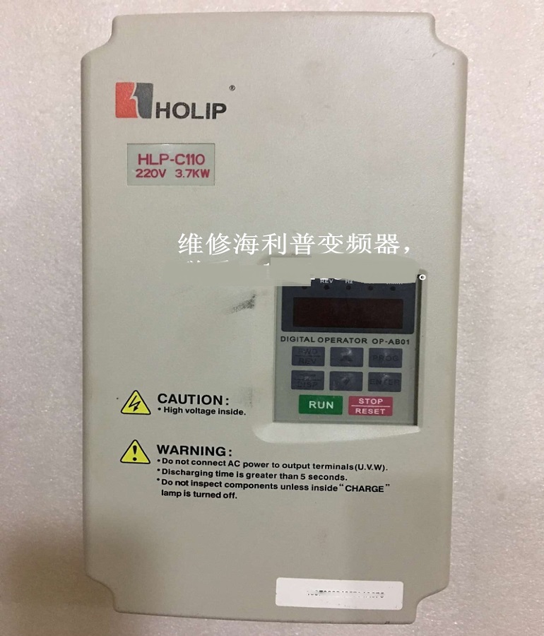 山東煙臺(tái)HOLIP海利普變頻器HLP-C11003D721維修HLP-C110 220V 3.7KW變頻器