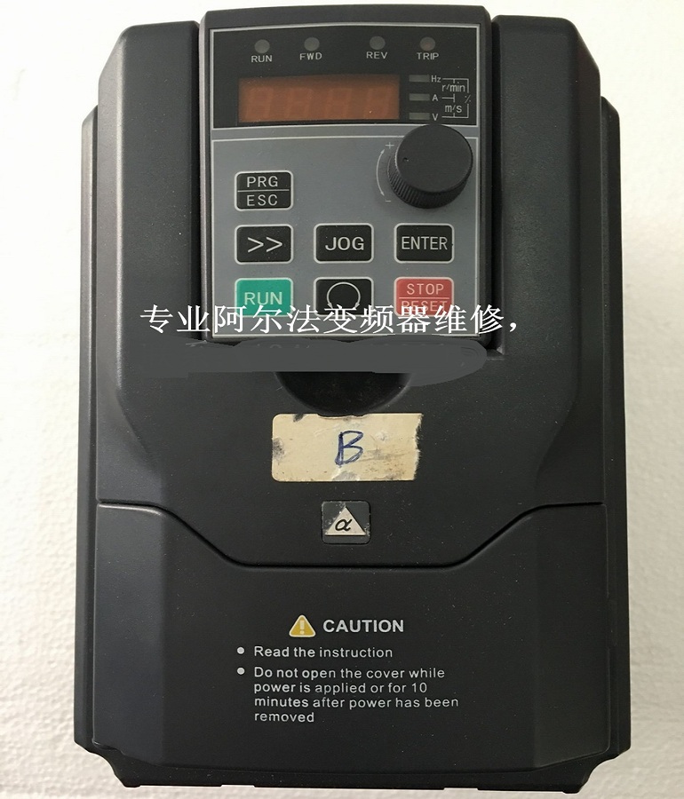 山東煙臺阿爾法變頻器ALPHA5000-31R5GB維修 1.5KW變頻調速器維修