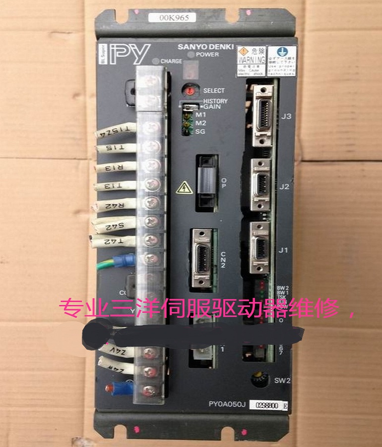 山東  煙臺SANYO PY0A050J0298B00山洋伺服驅(qū)動器報警C SE 速度控制異常維修