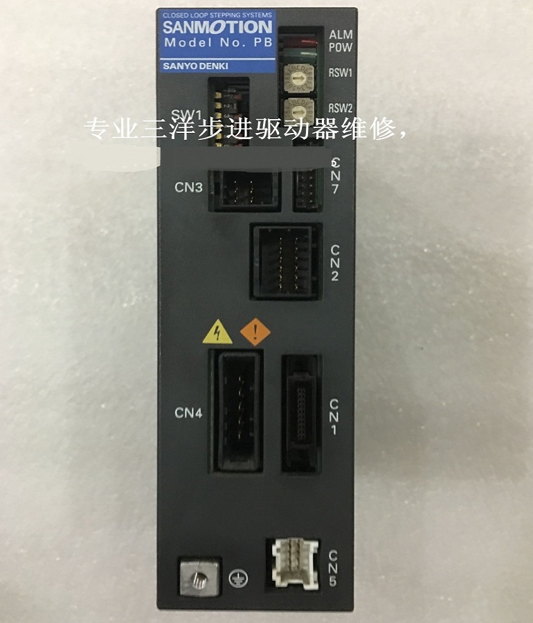 山東  煙臺SANYO DENKI山洋步進驅動器PB3A003P200維修 山洋閉環(huán)步進邦定機