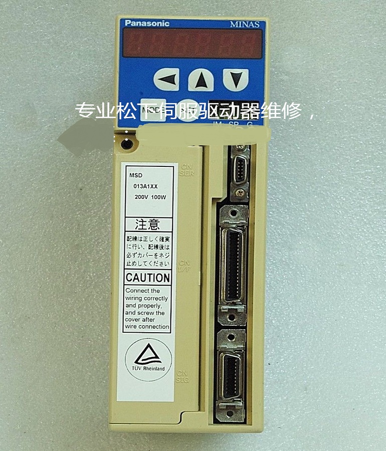 山東  煙臺(tái)Panasonic松下伺服驅(qū)動(dòng)器MSD013A1XX維修 松下伺服器過電流維修