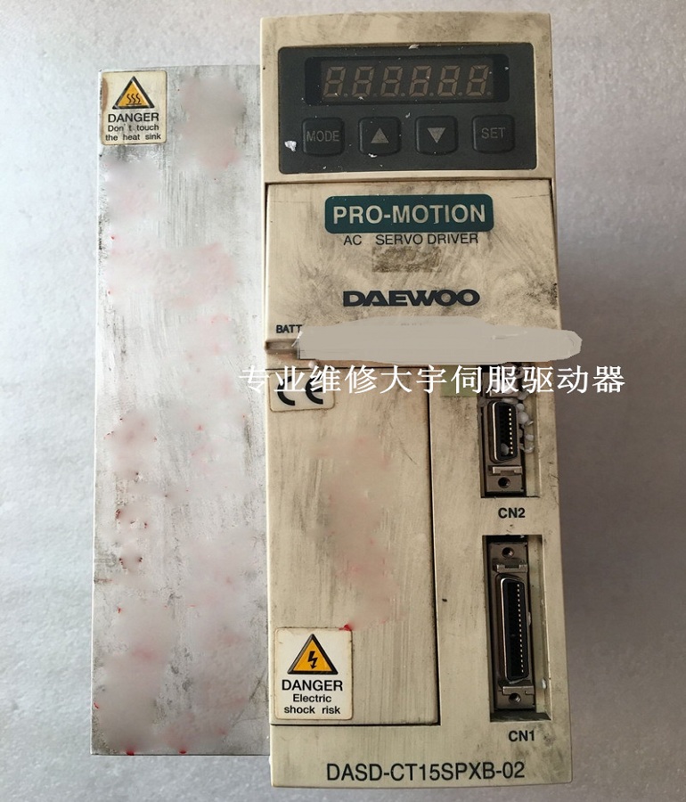 山東  煙臺DAEWOO大宇DASD-CT15SPXB-02伺服驅(qū)動(dòng)器維修