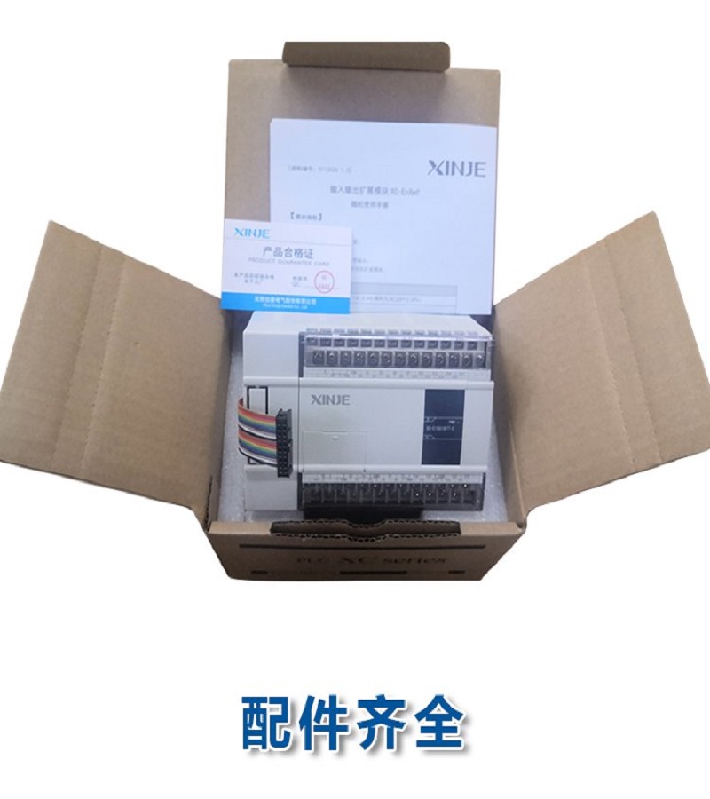 山東 煙臺(tái)  信捷PLC MA系列模塊 型號(hào)MA-6PT-P型號(hào)MA-4AD2DA型號(hào)MA-4AD型號(hào) MA-8PX8YR型號(hào)MA-8X8YT型號(hào)MA-8AD-V型號(hào)MA-8AD-A型號(hào) MA-2DA型號(hào)MA-4DA 廠家銷售 代理商 一級(jí)經(jīng)銷 